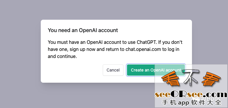 ChatGPT最详细教程：手把手教国内用户怎样注册和使用ChatGPT