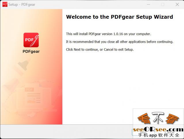 官方直接免费使用的PDF转换工具“PDFgear”