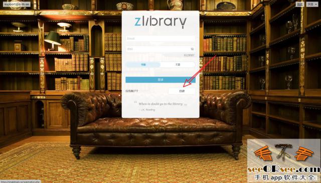 收录全球1300多万本书籍的Z-library终于复活了
