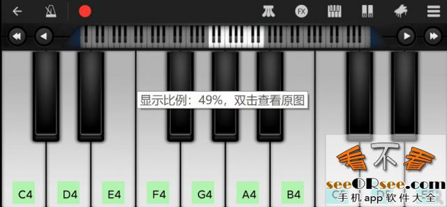 完美钢琴：一款可以以游戏形式模拟钢琴键盘弹奏的安卓软件