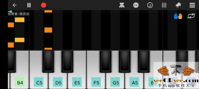 完美钢琴：一款可以以游戏形式模拟钢琴键盘弹奏的安卓软件  第4张