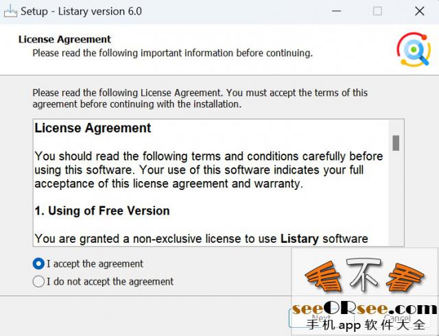 Listary(专业激活版)：PC端好用的文件快速搜索软件