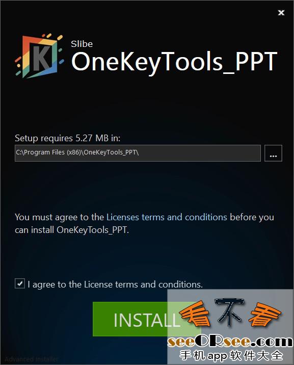 OneKeyTools_PPT：完全免费的PPT插件，同时兼容三大办公系统  第1张