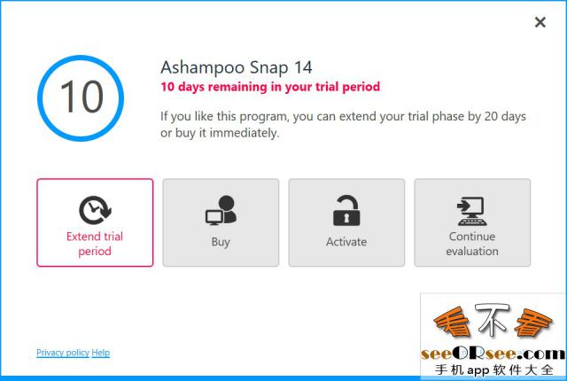 仅需4步，正版Ashampoo Snap14软件，永久激活无限制使用  第9张